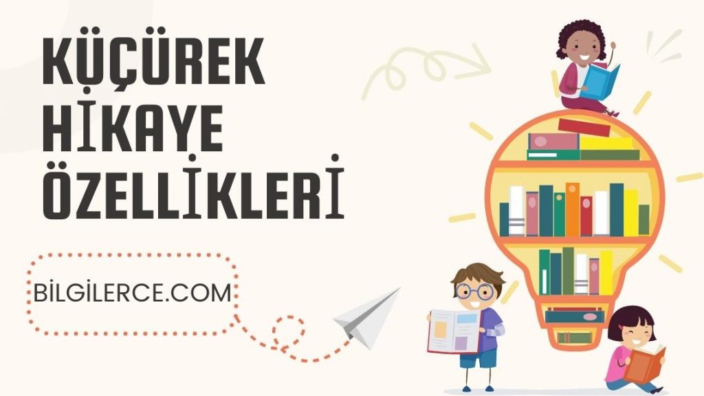 Küçürek Hikaye Nedir? Küçürek Hikaye Nedir?